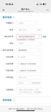 92a649dbcb3cfee7eec31a38edbaf68e