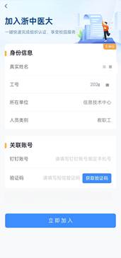 fc05ee0e6739d26375445b59fc40abc9