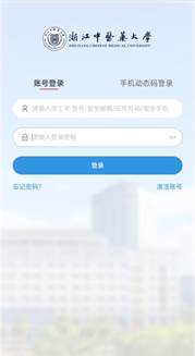 591b988eb2b0c5c4362ec252454a2746